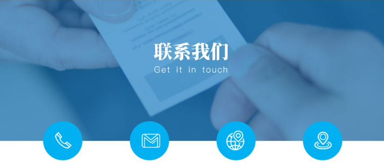 上海众创企业集团有限公司详细地址
